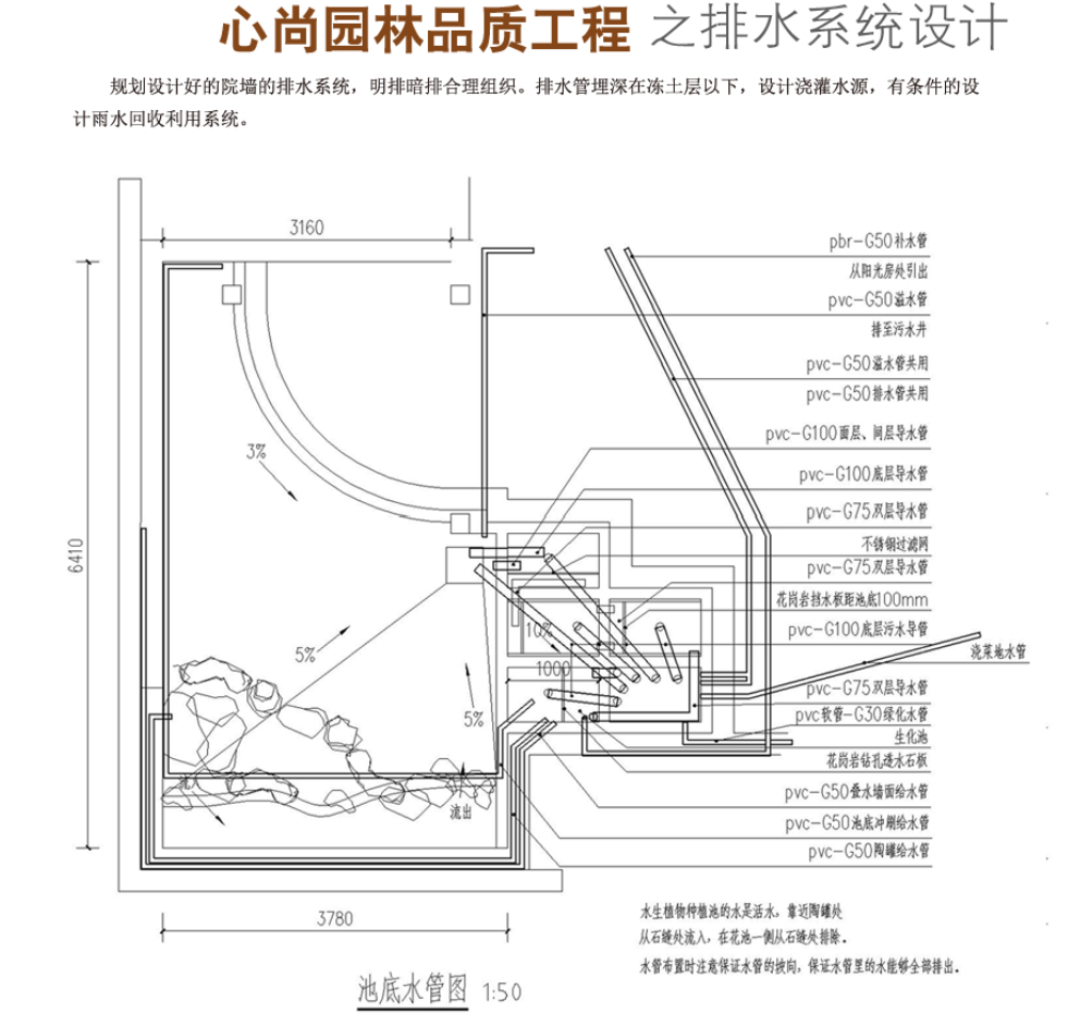 20220922041957_1663819985526 J9集团国际站【中国区】官方网站