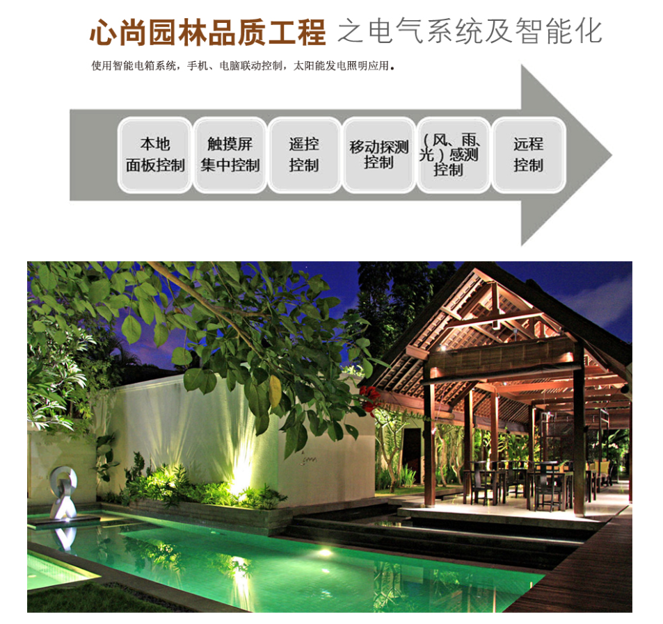 20220922042009_1663820032953 J9集团国际站【中国区】官方网站