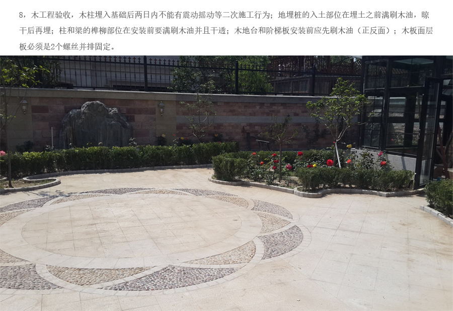 J9集团国际站【中国区】官方网站