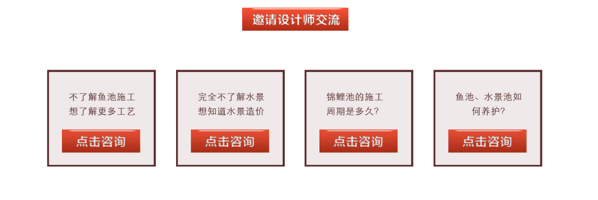 J9集团国际站【中国区】官方网站